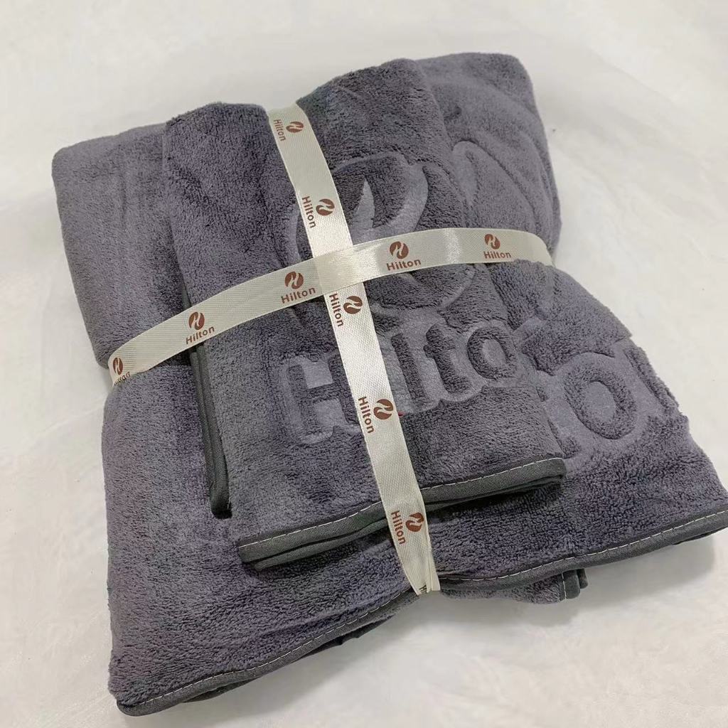 ผ้าเช็ดตัวสีพื้น2ชิ้น  [ผ้าเช็ดตัว+ผ้าเช็ดผม]  Hilton ผืนใหญ่ 70CMX140CM นุ่มสบายไม่บาดผิว ผ้าหนา #H-YJ