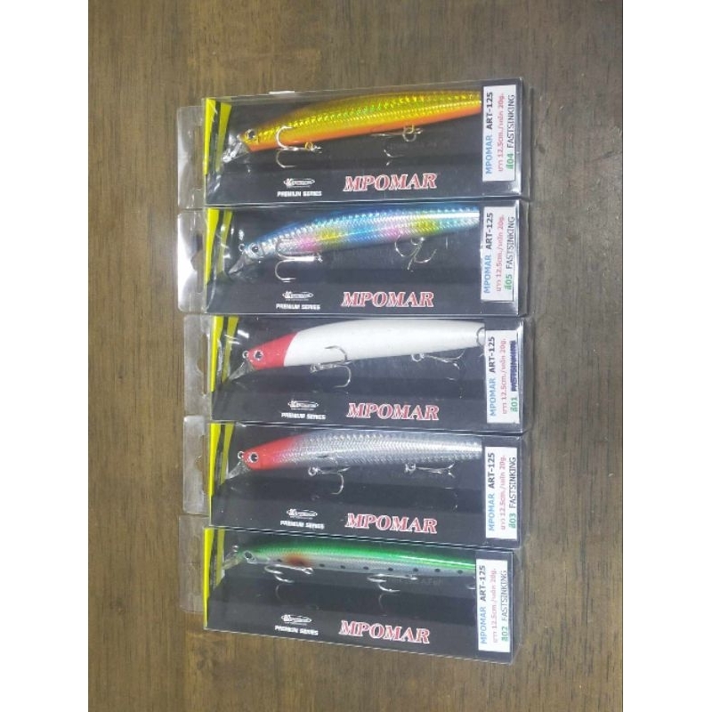 M-pomar ART-120F ลิปเลส ดำตื้น เหยื่อตีชายฝั่ง