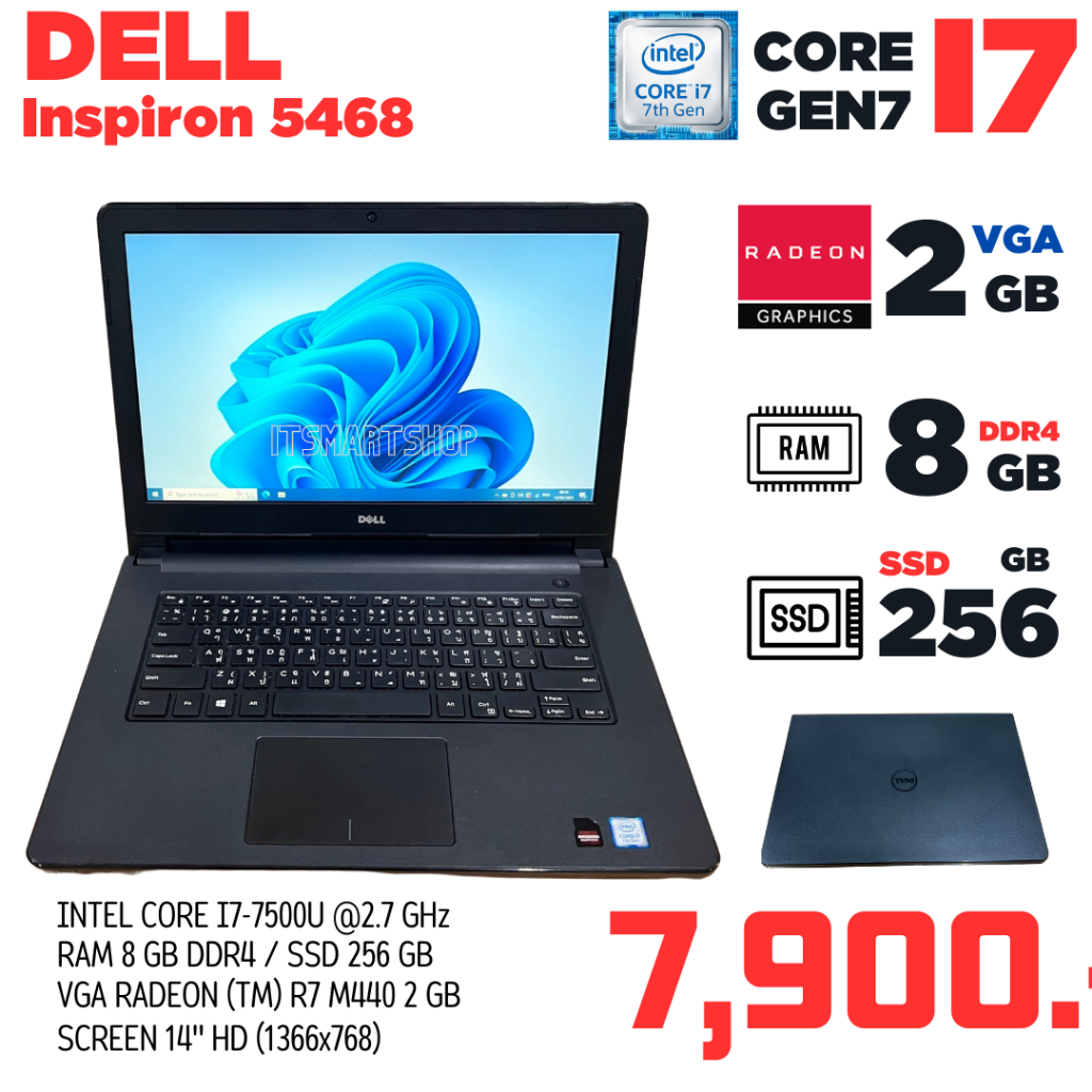 Notebook DELL INSPIRON 5468  CORE I7 RAM 8 GB SSD 256 GB เครื่องสวย ใช้งานปรกติ