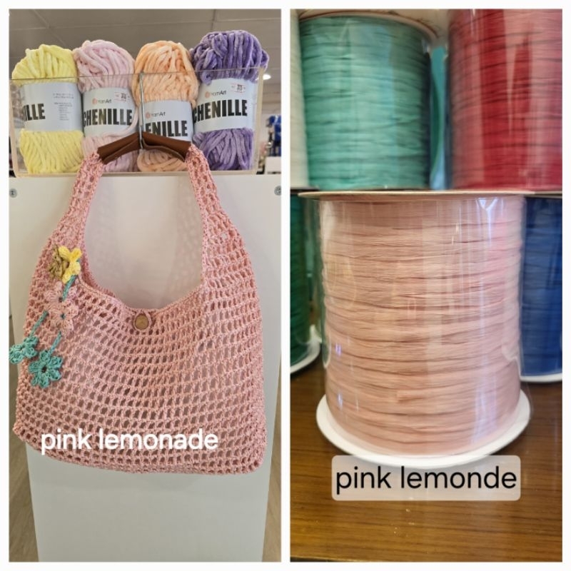 ไหมราเฟีย raffia yarn ispieถักหมวกถักกระเป๋า