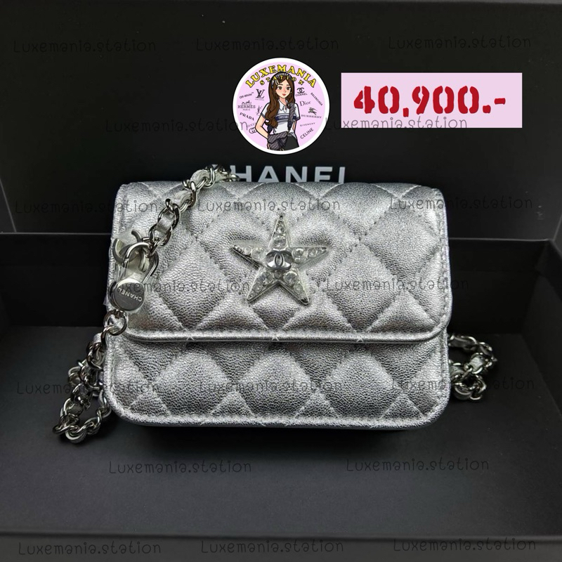 👜: New!! Chanel Belt Bag ‼️ก่อนกดสั่งรบกวนทักมาเช็คสต๊อคก่อนนะคะ‼️