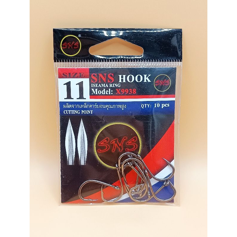SNS ตะขอเบ็ด ตัวเบ็ดตกปลา ตะขอเบ็ดตกปลา SNS HOOK ISEAMA RING