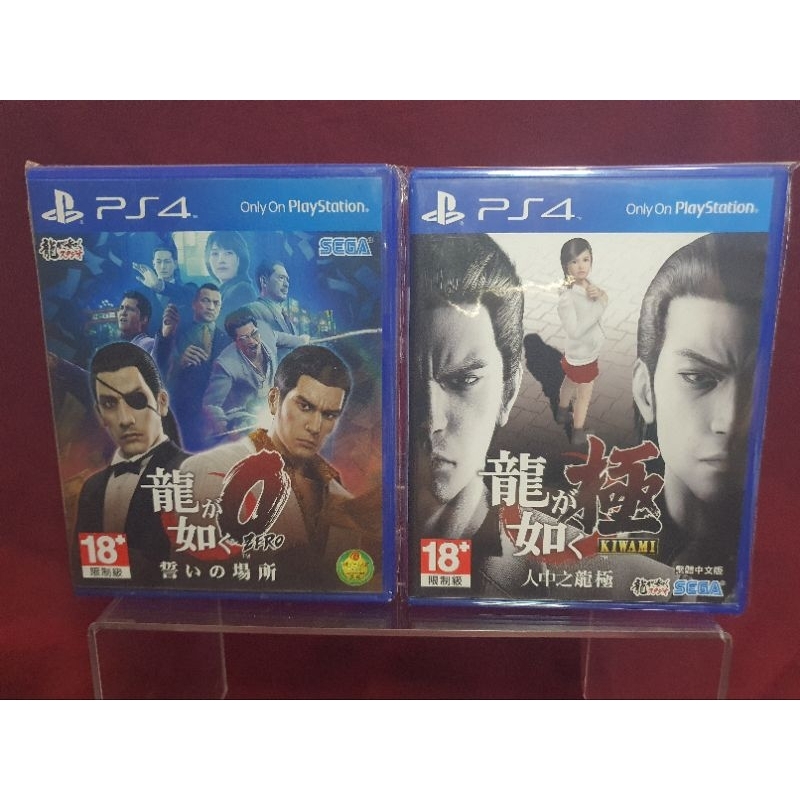 ps4 yakuza 0 + yakuza kiwami โซน3 มือ2 สภาะใหม่
