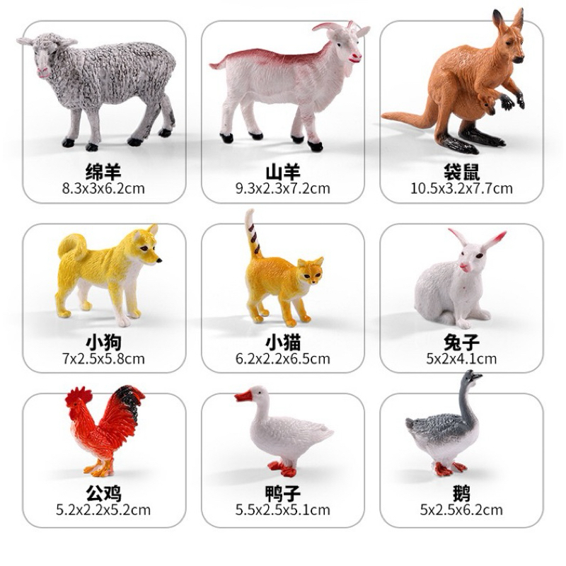 !!!โมเดลสัตว์เสมือนจริง แถมการ์ดงานลิขสิทธิ์ร้านมาพร้อมกล่องอย่างดี งานดีที่สุด 26 ตัวสวยๆ - รูปที่ 4