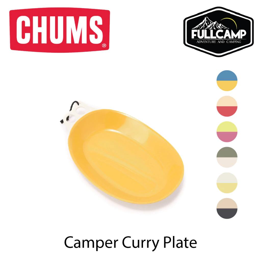 CHUMS Camper Curry Plate ชามแคมป์ปิ้งชัมส์ จานกินข้าว อุปกรณ์เครื่องใช้บนโต๊ะอาหาร อุปกรณ์แคมป์ปิ้ง
