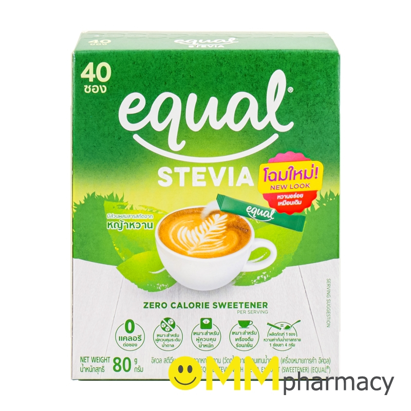 EQUAL STEVIA  อิควล สตีเวีย สารสกัดใบหญ้าหวาน  40ซอง/กล่อง