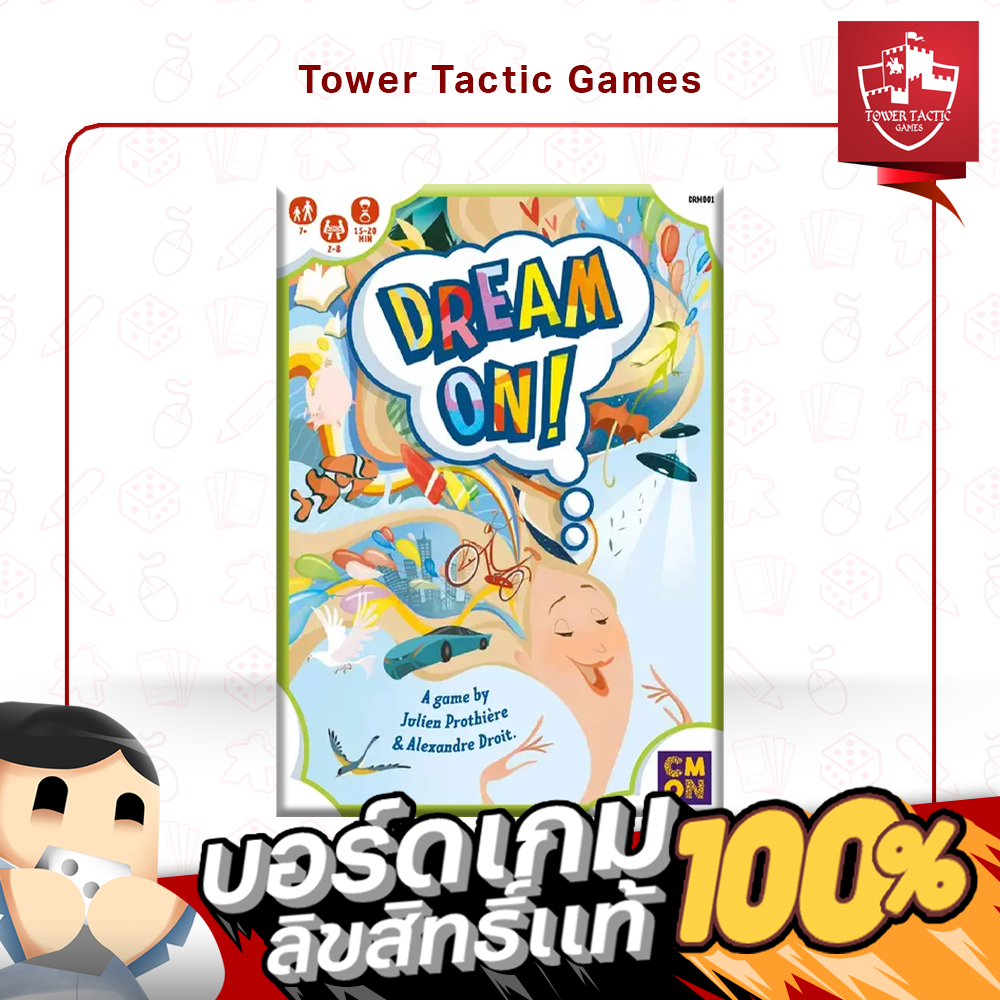 DREAM ON EN - Board Game บอร์ดเกม - Tower Tactic Games ทาวเวอร์ แทคติก เกม