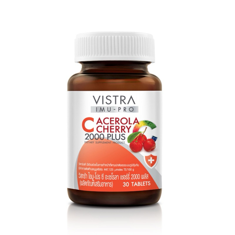 VISTRA IMU-PRO C Acerola Cherry 2000 Plus (Bot-30 Tabs)