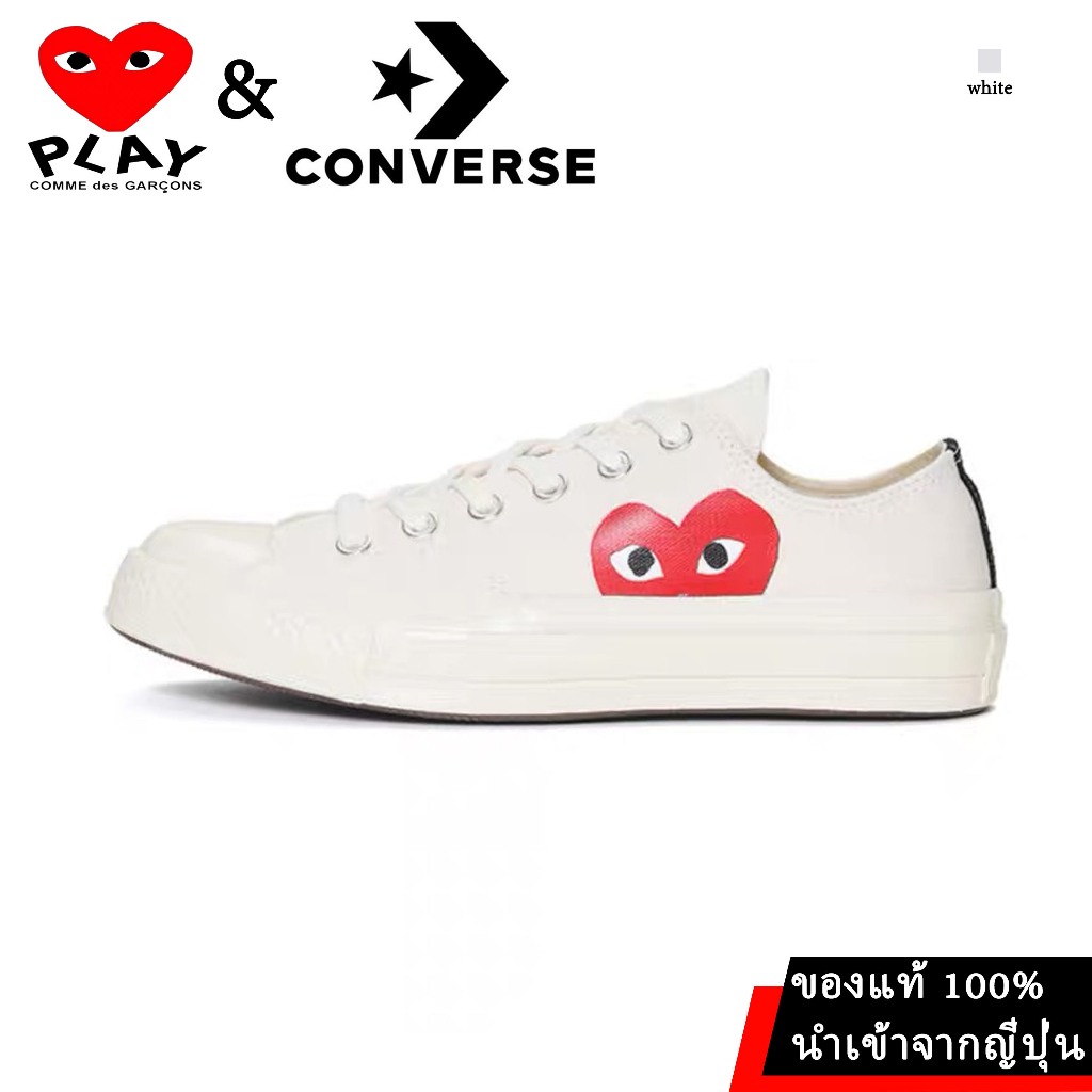 ของแท้ 100%CDG Play X Converse Chuck Taylor All Star 1970s สหพันธ์สินค้ารองเท้าผ้า