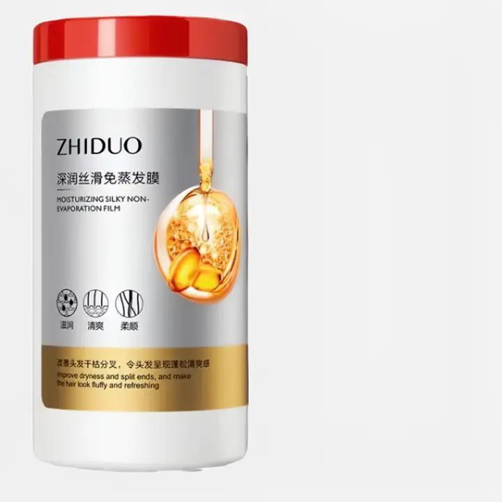 Zhiduo Moisturizing Silky ครีมนวดผมผสมเคราติน ครีมหมักผมเสีย ครีมบำรุงผม