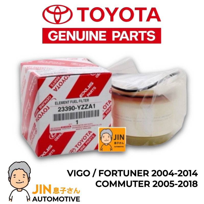TOYOTA แท้ 100% กรองโซล่า VIGO แท้ OEM #O-YZZA1