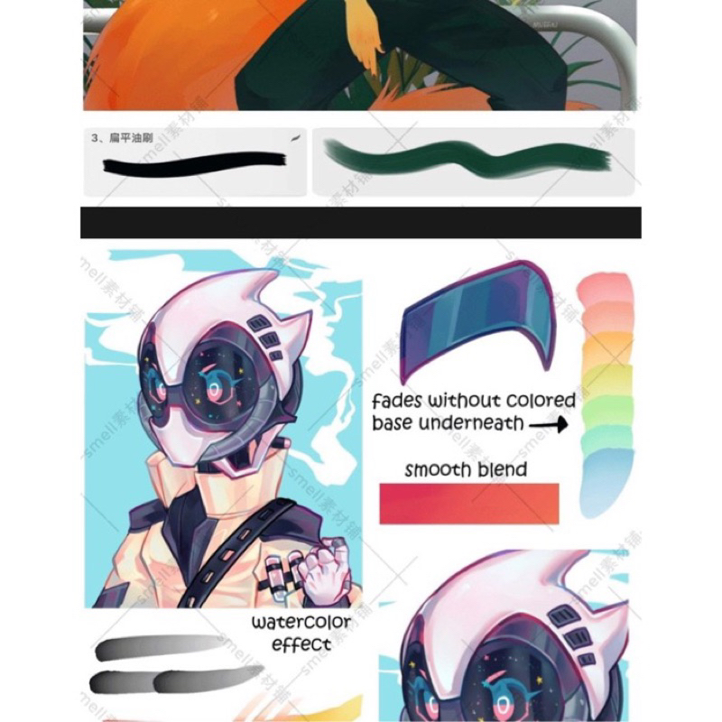 Procreate บรัชอนิเมะ ลายเส้นญี่ปุ่น เกาหลี