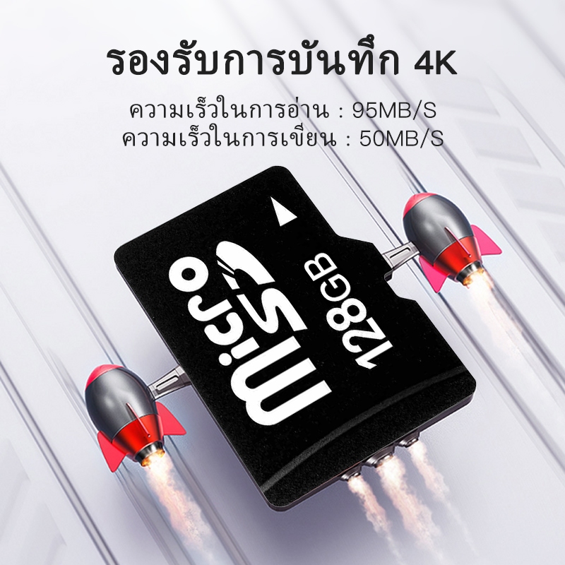 32GB กล้อง/ โทรศัพทMicro SD card Class10 TF card 32gb memory card เมมโมรี่การ์ด Kingston Micro SD ca