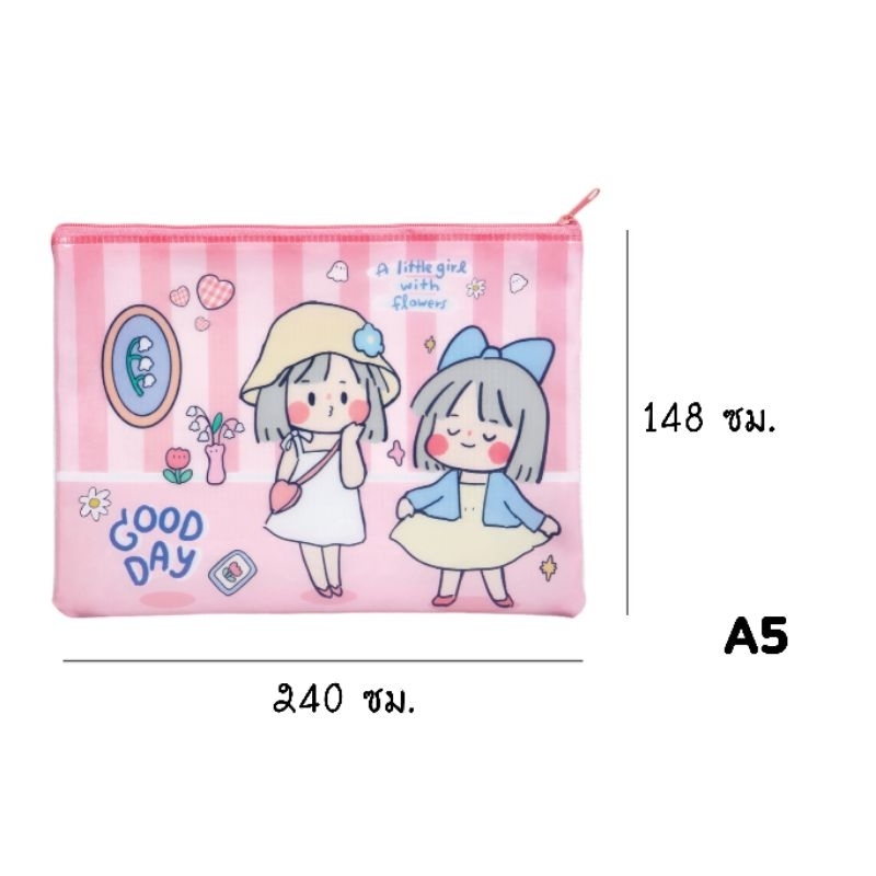 Elephant กระเป๋าซิปพลาสติก แบบตาข่าย ซิบบิลแอนฟลาวเวอร์ ขนาด A4 , A5  (ราคาต่อ 1 ชิ้น) ราคา ถูกที่สุด ดีลบีเคเค แกลเลอรีภาพที่ 5