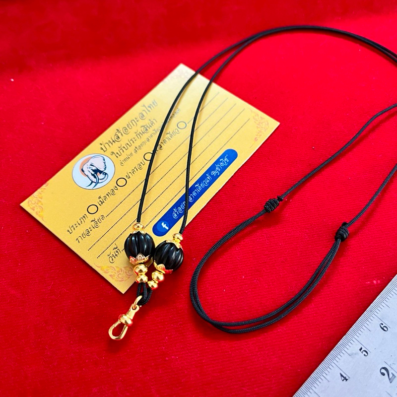 สร้อยคอ เชือกร่ม ก้ามปู  ทองแท้ ทอง90  มีรับประกัน