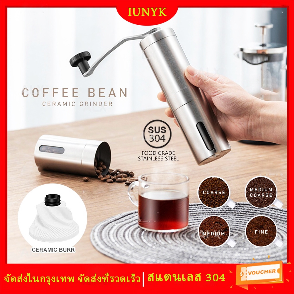 เครื่องบดเมล็ดกาแฟ คุณภาพสูง Mini แบบพกพาด้วยตนเองเครื่องบดกาแฟมือหมุนสแตนเลสมือโรงงานกาแฟถั่วเครื่อง Coffee Grinder