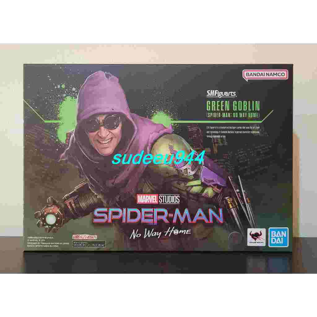 S.H.Figuarts SHF Green Goblin (Spider-Man: No Way Home)