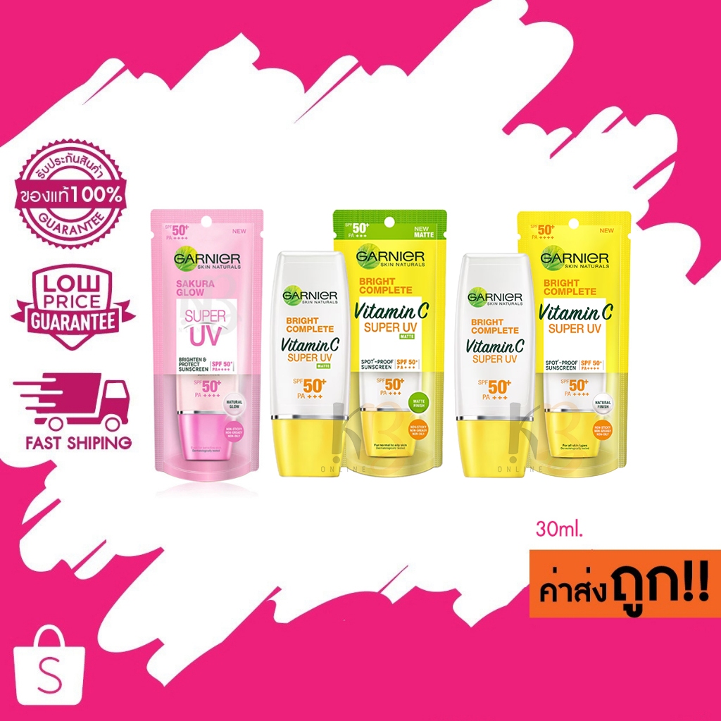 garnier Bright Complete Vitamin C super uv การ์นิเย่ สกิน แนทเชอรัลส์ ซุปเปอร์ ยูวี 30ml.