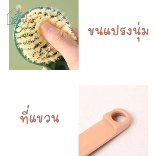 แปรงถูหลัง แปรงฟองน้ําขัดหลัง ขนแปรงนุ่ม ยาว สองด้าน อุปกรณ์เสริม สําหรับอาบน้ํา 1 ชิ้น