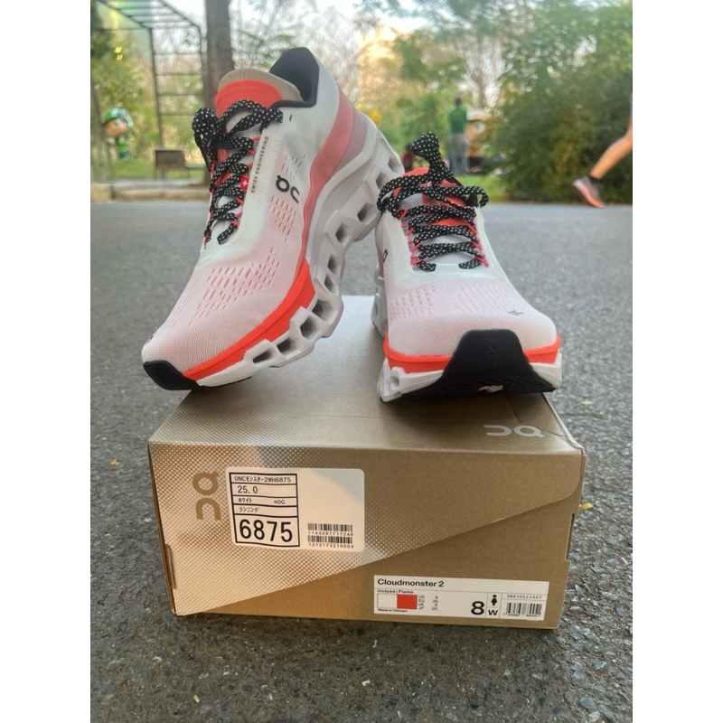 รองเท้า ON Cloudmonster 2