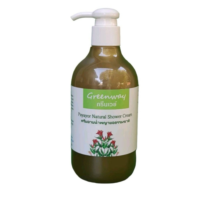 สบู่ลดผดผืนแก้คัน สบู่เหลวอาบน้ำพญายอ 300ml