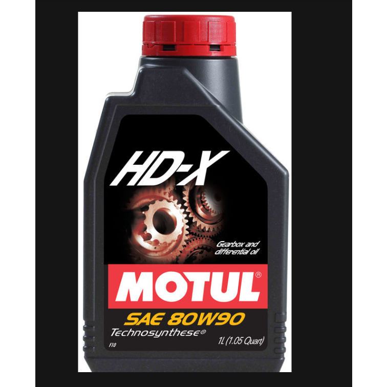 ของแท้ Motul HDX 80W90 API GL 5 บรรจุ 1 ลิตร น้ำมันเกียร์และเฟืองท้าย HD-X โมตุล