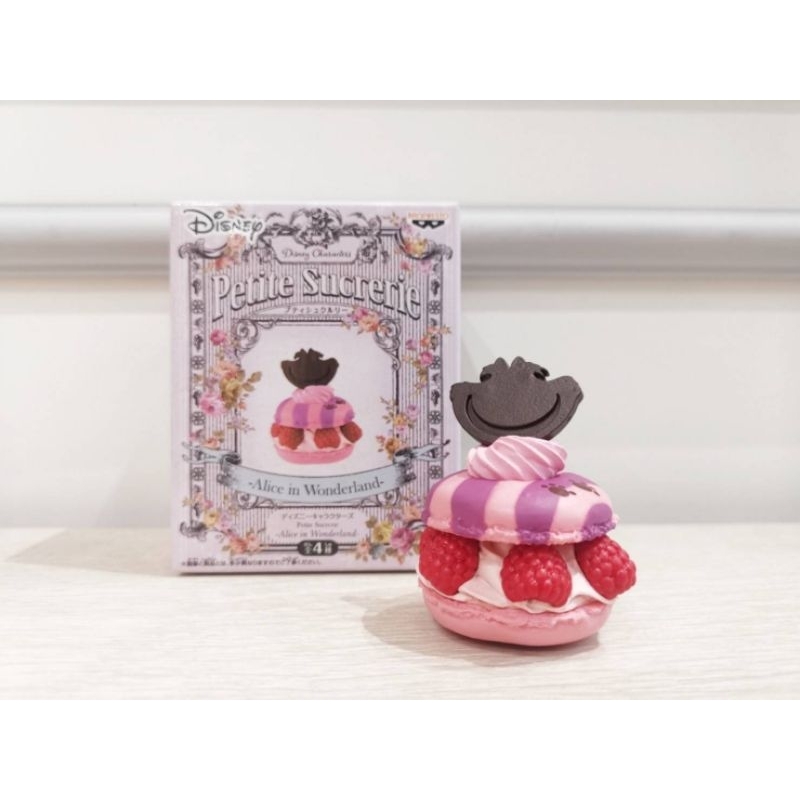 Petite Sucrerie Alice in Wonderland