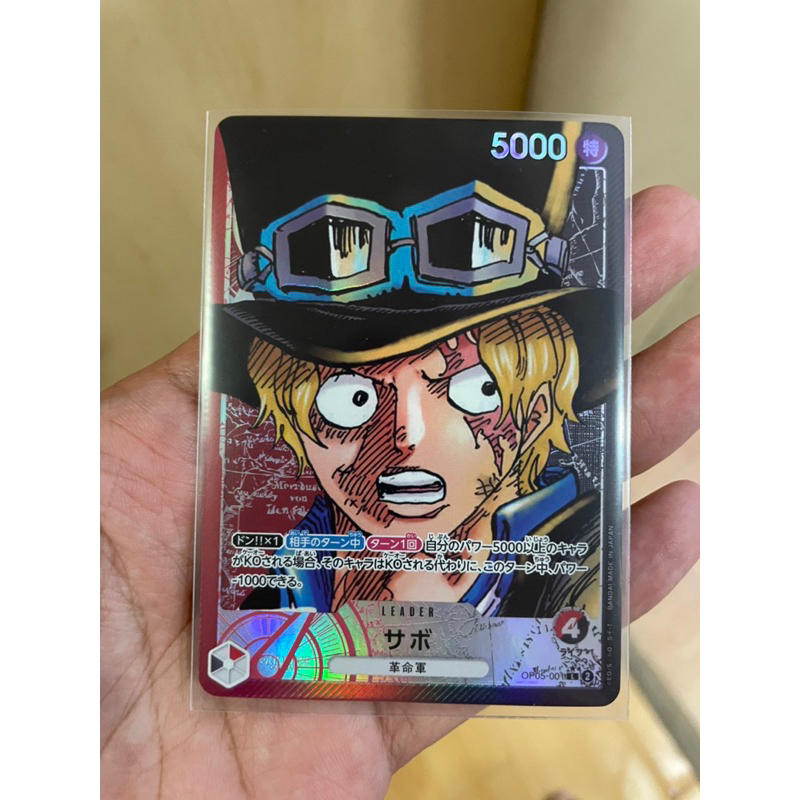 [การ์ดวันพีช Onepiece (op05-001)] Sabo Leader PA