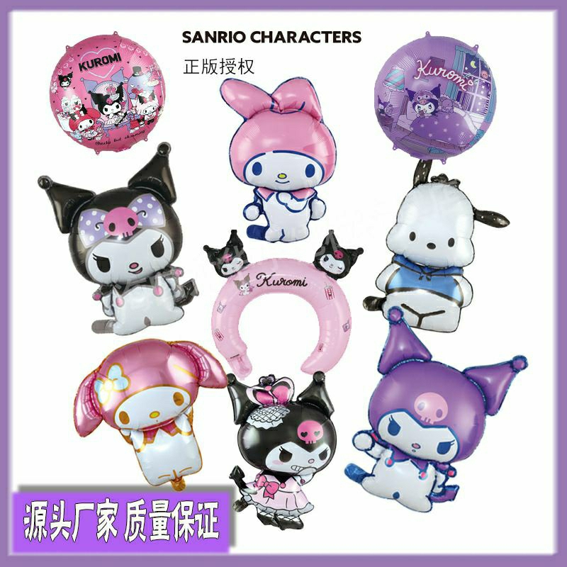 ลูกโป่งSario ซานริโอ้ My melody Kuromi cinnamoroll Pochacco