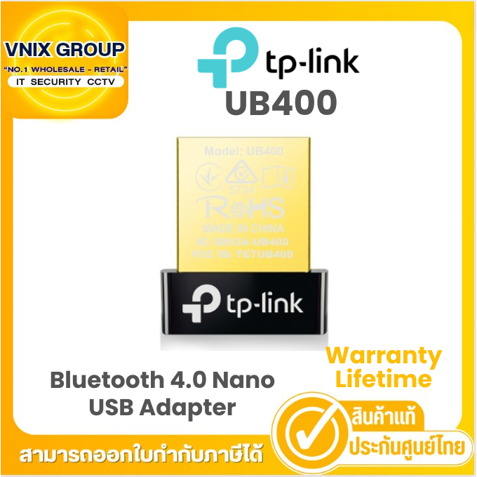 TP-LINK UB400 BLUETOOTH 4.0 NANO USB ADAPTER ประกัน LT By Vnix Group