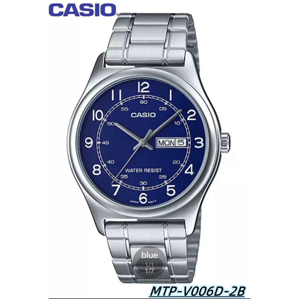 นาฬิกาผู้ชายสายเหล็ก นาฬิกาใส่ทำงานกับ Casio MTP-V006D-7B2/1B2/2B2