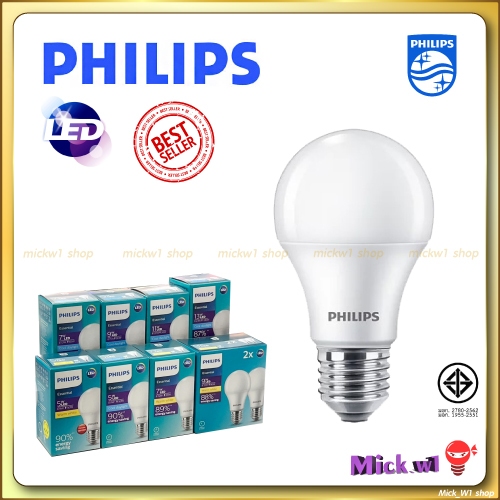 Philips หลอดไฟ LED ฟิลิปส์ Philips Bulb LED 5w, 7w, 9w, 13w ขั้วE27