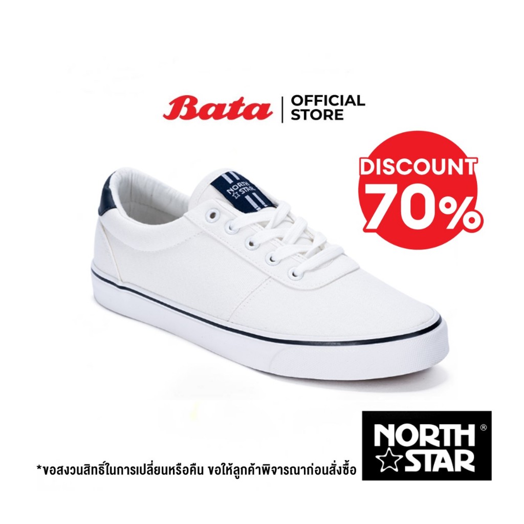 Bata บาจา ยี่ห้อ North Star รองเท้าผ้าใบสนีคเกอร์ แฟชั่น แบบผูกเชือก ใส่ลำลอง สำหรับผู้ชาย รุ่น Raul สีขาว 8291039