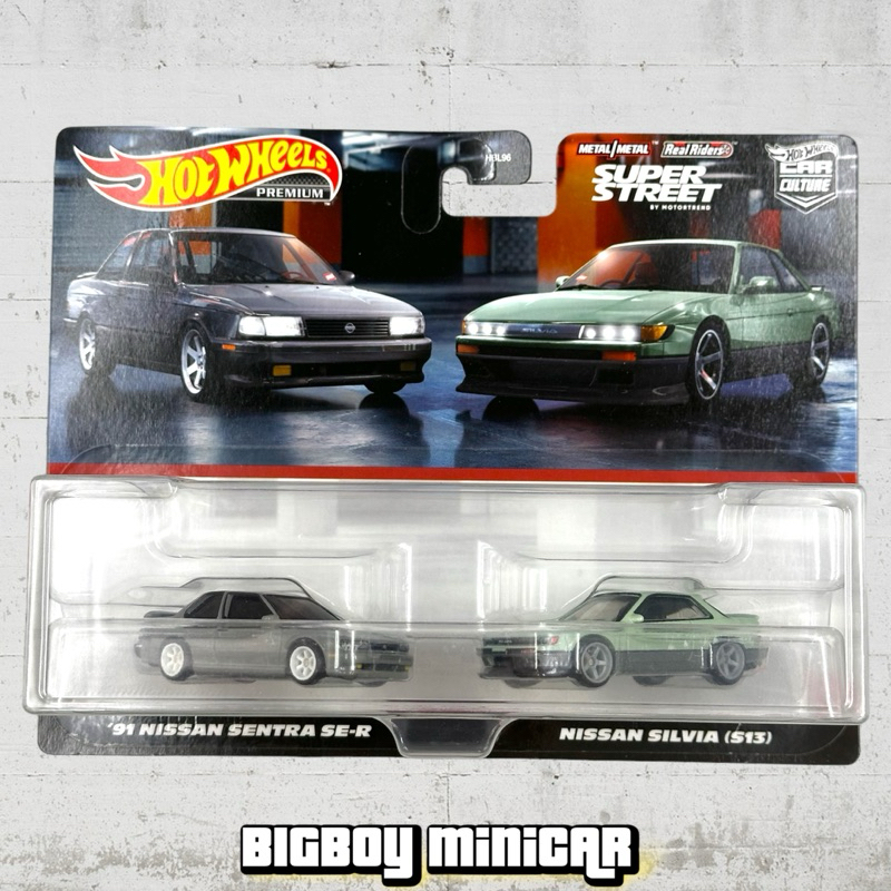 Hot Wheels Premium Packs 2 - 91 NISSAN SENTRA SE-R & NISSAN SILVIA (S13)