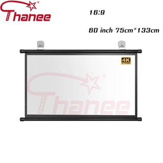 ผ้าโปรเจคเตอร์ จอโปรเจคเตอร์ ขนาดยาว120 cmกว้าง / 60-72นิ้วร…