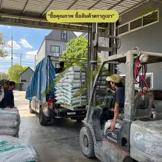 ขุยมะพร้าว กาบมะพร้าว ล้างสารแทนนิน เพาะปลูกแทนดิน รักษาความชุ่มชื้น ECต่ำ ลดความเค็ม pHเหมาะสม ของแท้💯จากโรงงาน