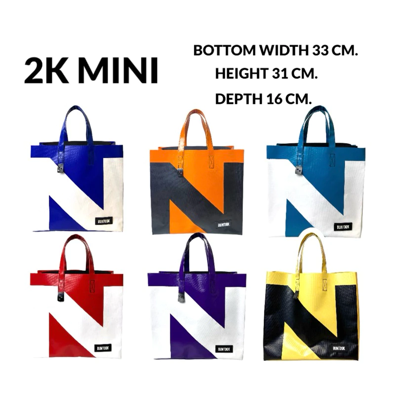 กระเป๋าผ้าใบBuntook bag รุ่น 2K MINI