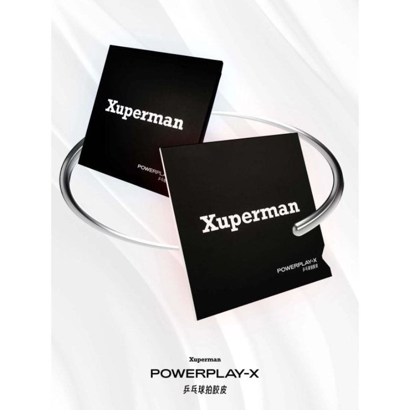ยางปิงปอง Xuperman POWERPLAY-X (สีแดง)