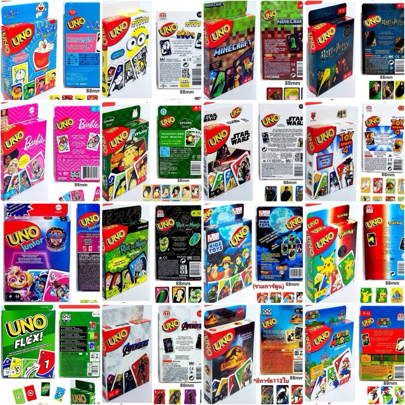 UNO ลายการ์ตูน พร้อมส่ง uno one piece ,uno frozen , uno flex , uno 99 , uno angry bird , uno avenger
