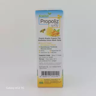 โพรโพลิซ เมาท์ สเปรย์ กระชาย Propoliz