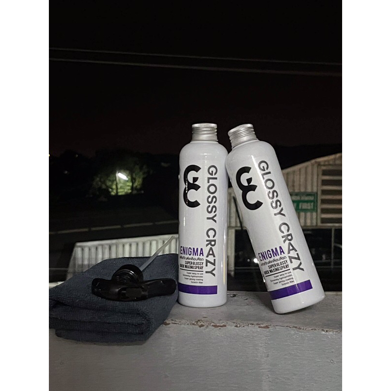 Glossy Crazy Enigma น้ำยาเคลือบสีรถ 1แถม2