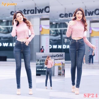 SP jeans กางเกงยีนส์ขาเดฟยาว SP01 งานป้ายที่สวยเฉี่ยว แบบเป๊ะ ผ้านุ่ม สวมใส่สบาย