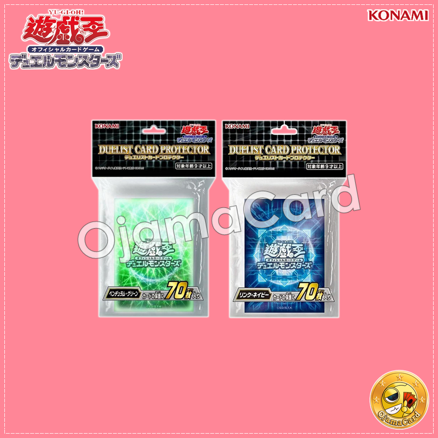 Yu-Gi-Oh! OCG Japan Card Sleeves (70ct) | ซองใส่การ์ดยูกิ (70 ซอง) — Pendulum Green | Link Navy「1 Pack」