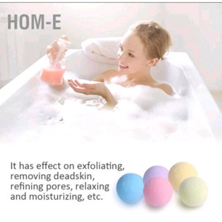 Sale บาธบอม 7 ลูก 115 บาท หอมมากฟองเยอะเว่อจ่ายแพงกว่าทำไม