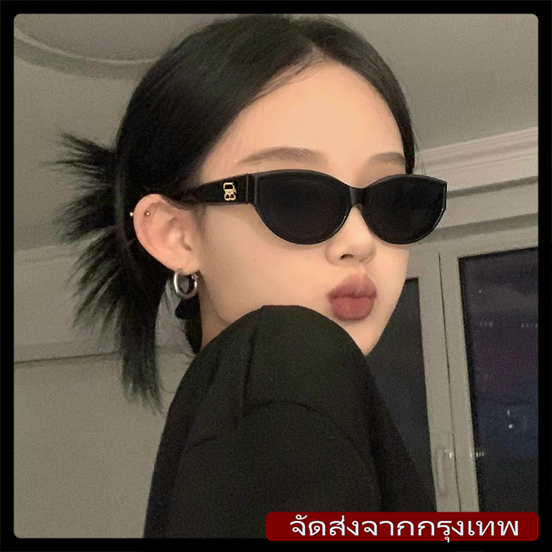 [จัดส่งในกรุงเทพ]แว่นกันแดดทรงแคทอายแฟชั่นสไตล์เกาหลีไม่ซ้ำใคร สีดำแว่นกรอบแคบระดับไฮเอนด์แว่นตาแฟชั่นยุโรปและอเมริกาย้อ