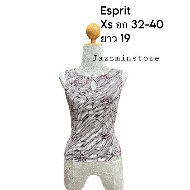 เสื้อยืด แบรนด์ Esprit
