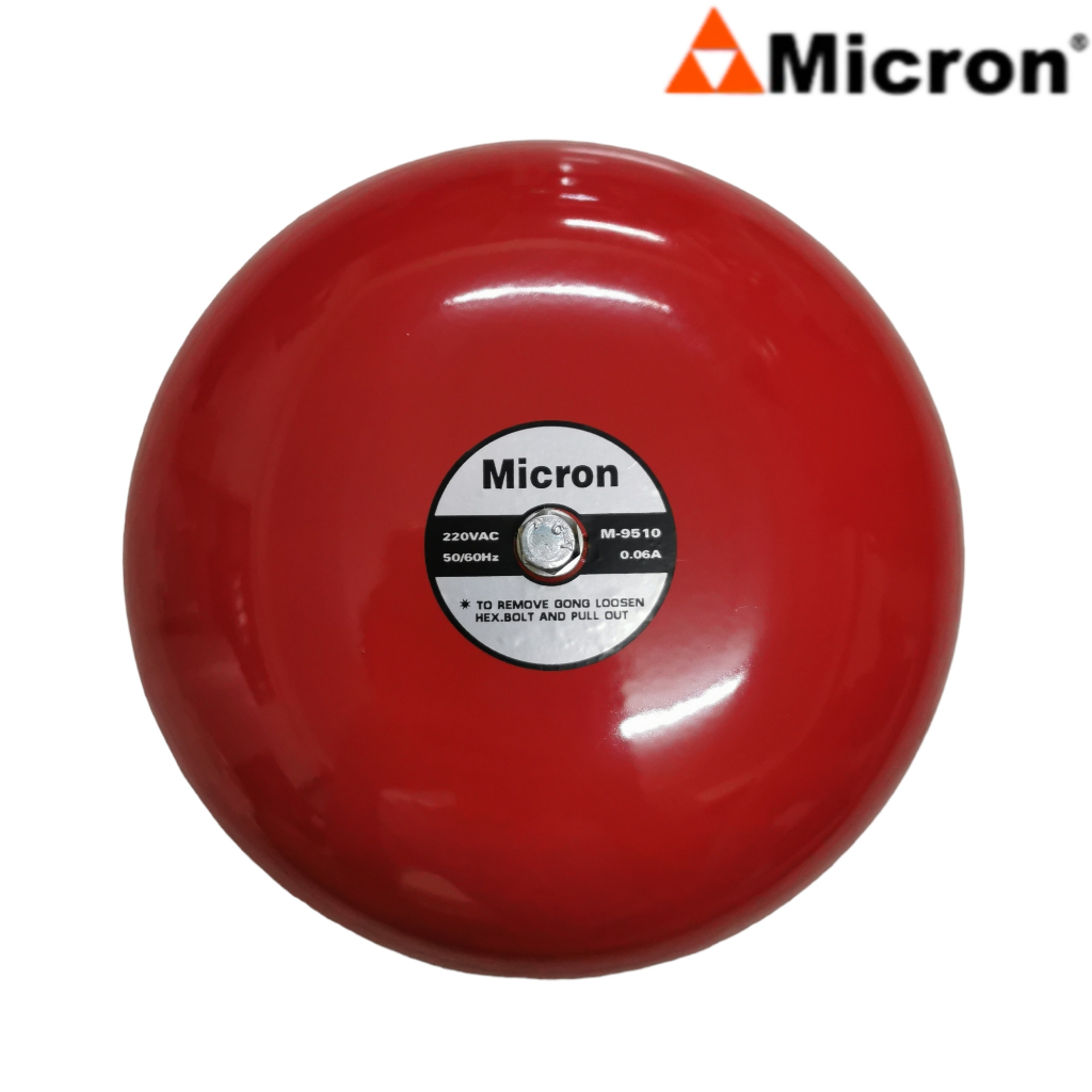 กระดิ่งไฟฟ้า Micron 8" 220V สีแดง