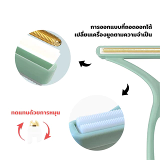 Winky Wink แบบพกพา แปรงขนแมว 3 in1 ได้ทั้งหวีและเก็บขน แปรงเก็บขน กำจัดขนเสื้อผ้า