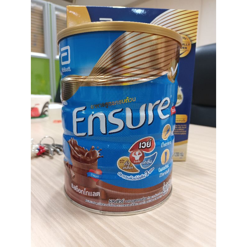 Ensure รสช็อกโกแลต 850 กรัม