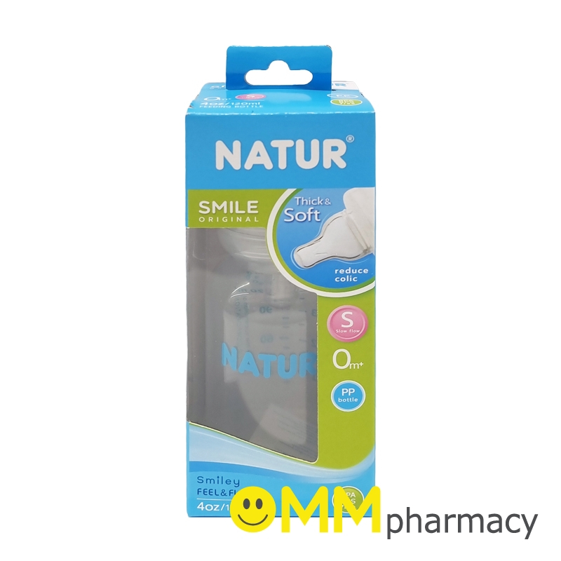 NATUR เนเจอร์ ขวดนมทรงกลม 2oz/4oz